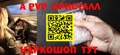 не бодяженный Лесосибирск