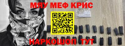 не бодяженный Лесосибирск