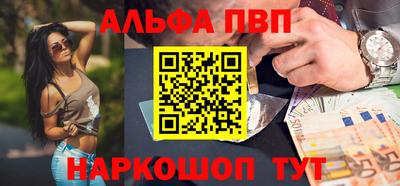 мяу мяу мука Ликино-Дулёво