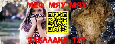 не бодяженный Лесосибирск