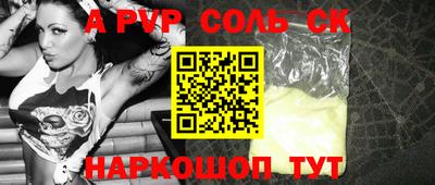 мяу мяу мука Ликино-Дулёво