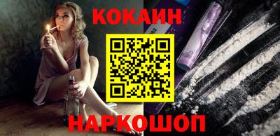 мдпв Ливны