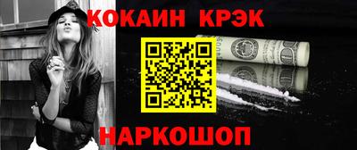 мяу мяу мука Ликино-Дулёво