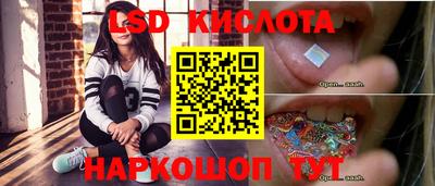 не бодяженный Лесосибирск