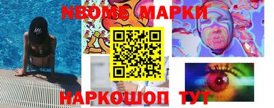 не бодяженный Лесосибирск