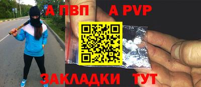 не бодяженный Лесосибирск