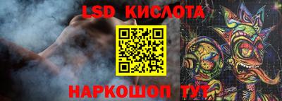 не бодяженный Лесосибирск