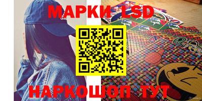 не бодяженный Лесосибирск