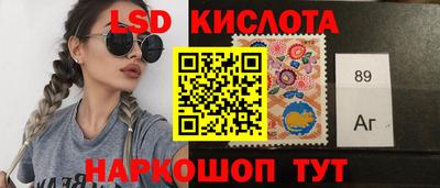 не бодяженный Лесосибирск