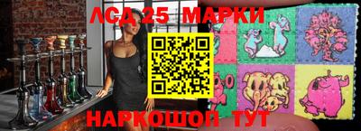 мдпв Ливны
