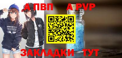 не бодяженный Лесосибирск