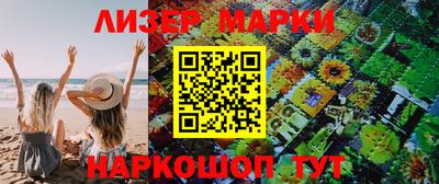 мяу мяу мука Ликино-Дулёво