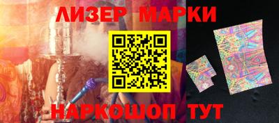 не бодяженный Лесосибирск