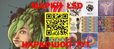 мдпв Ливны