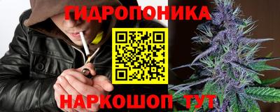 мдпв Ливны