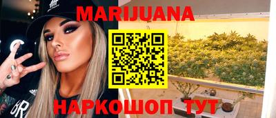 мдпв Ливны