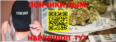 мяу мяу мука Ликино-Дулёво
