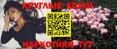 мдпв Ливны
