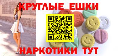 не бодяженный Лесосибирск