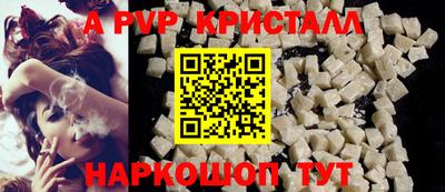 не бодяженный Лесосибирск