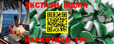 мдпв Ливны