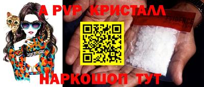 мяу мяу мука Ликино-Дулёво