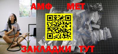 мяу мяу мука Ликино-Дулёво