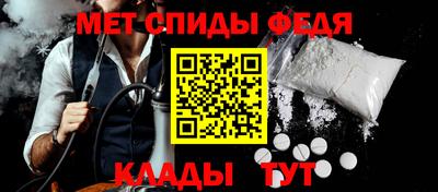 мяу мяу мука Ликино-Дулёво