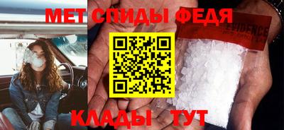 мдпв Ливны