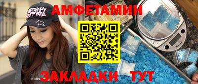 мдпв Ливны
