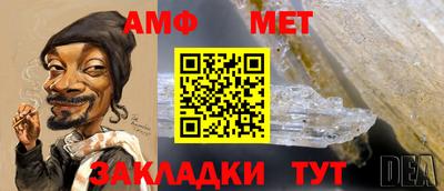 мяу мяу мука Ликино-Дулёво