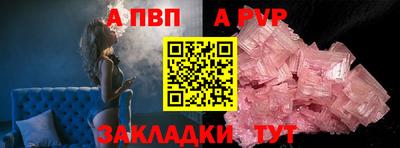 мяу мяу мука Ликино-Дулёво