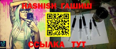 не бодяженный Лесосибирск