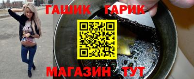 мяу мяу мука Ликино-Дулёво