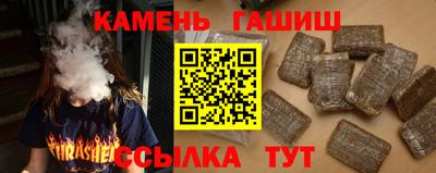 мяу мяу мука Ликино-Дулёво