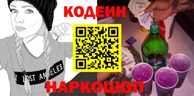 не бодяженный Лесосибирск